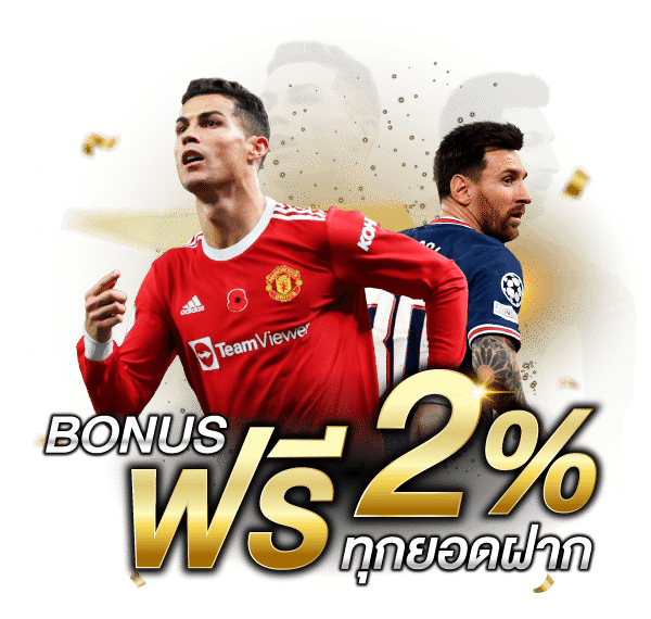 hongkong699 เว็บเกมออนไลน์ที่เน้นความคุ้มค่า ความรวดเร็ว